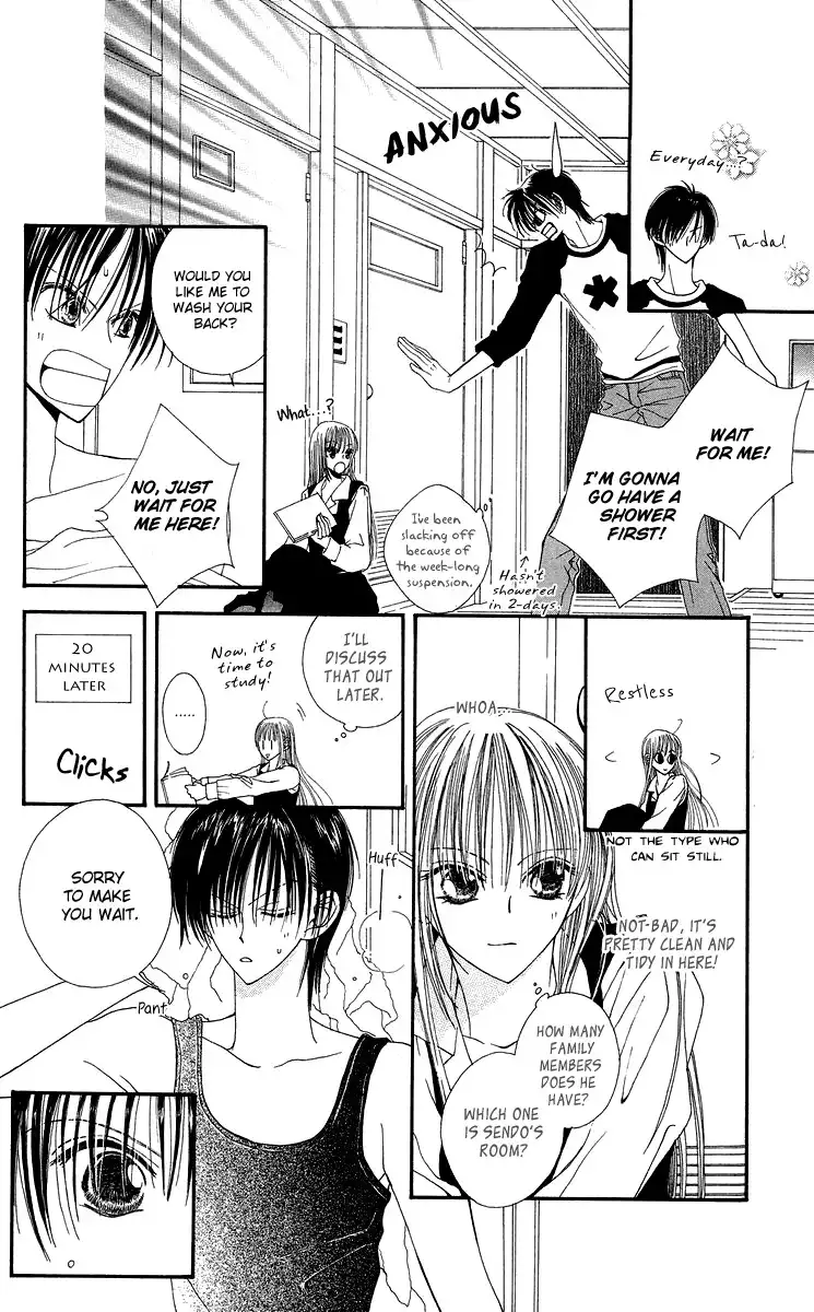 Short Sunzen Chapter 3 12